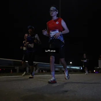 Runner Photo 7332064