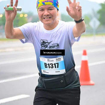 Runner Photo 7332700