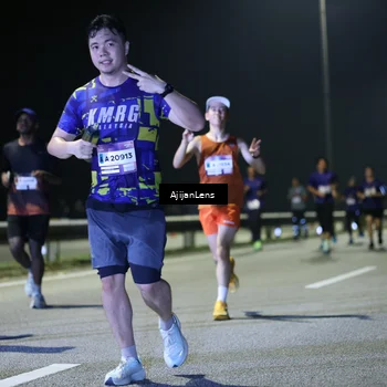 Runner Photo 7334814