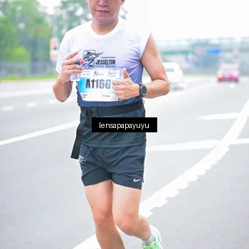 Runner Photo 7334898