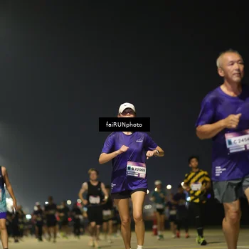 Runner Photo 7335641