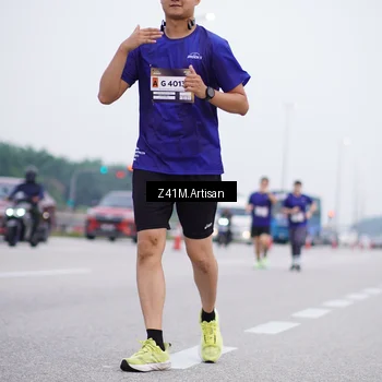Runner Photo 7335998