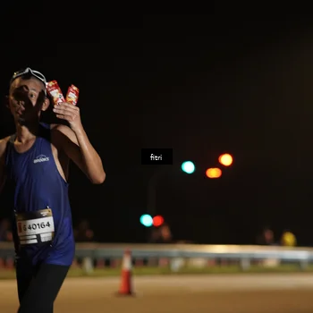 Runner Photo 7336382