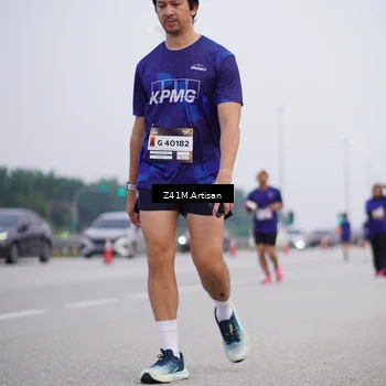 Runner Photo 7337469