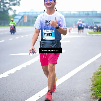Runner Photo 7339244