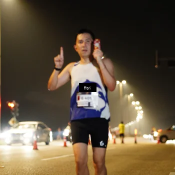 Runner Photo 7339855