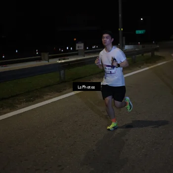 Runner Photo 7340741