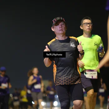 Runner Photo 7340751