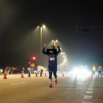 Runner Photo 7340948