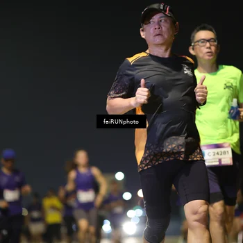 Runner Photo 7340962