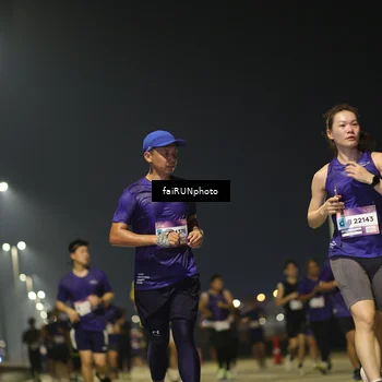 Runner Photo 7341093