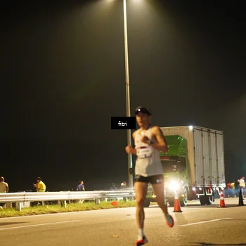 Runner Photo 7341143