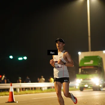 Runner Photo 7341154