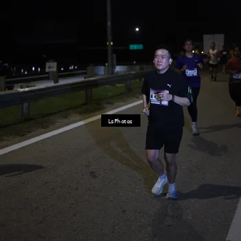Runner Photo 7341171