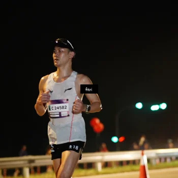 Runner Photo 7341180