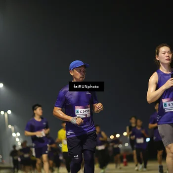 Runner Photo 7341305