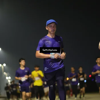 Runner Photo 7341339