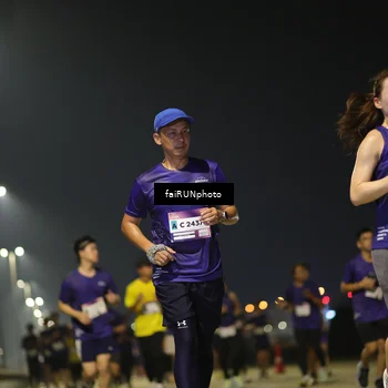 Runner Photo 7341344