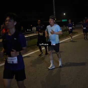 Runner Photo 7341450