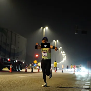 Runner Photo 7341498