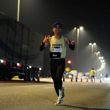 Runner Photo 7341506