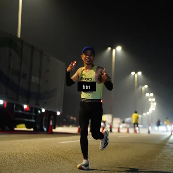 Runner Photo 7341507