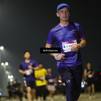 Runner Photo 7341602