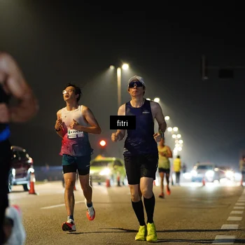 Runner Photo 7341610