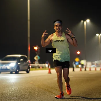 Runner Photo 7341617