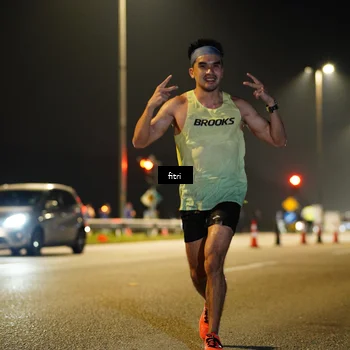 Runner Photo 7341618