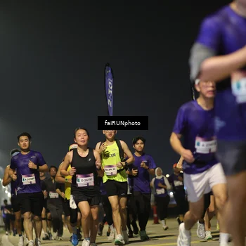 Runner Photo 7341650