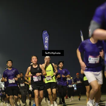 Runner Photo 7341658