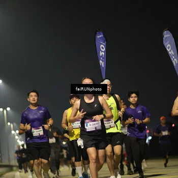 Runner Photo 7341659