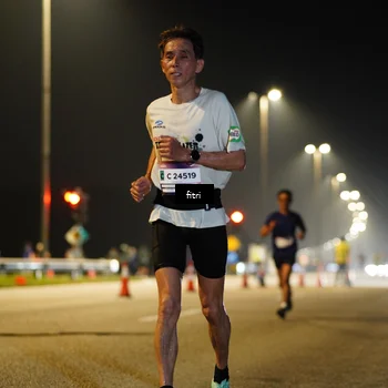 Runner Photo 7341668
