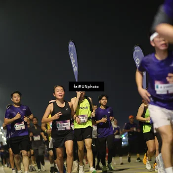 Runner Photo 7341676