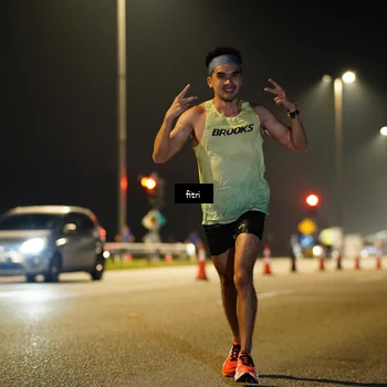 Runner Photo 7341679