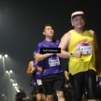 Runner Photo 7341708