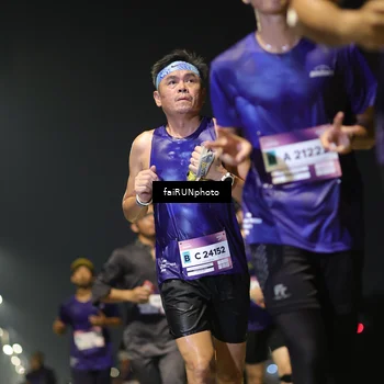 Runner Photo 7341725