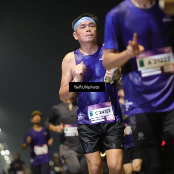Runner Photo 7341732