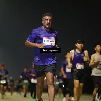 Runner Photo 7341931