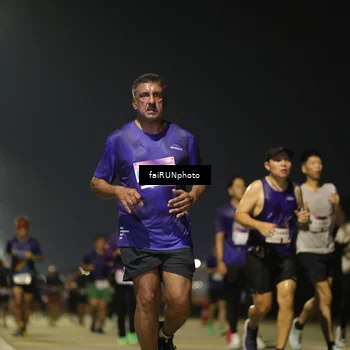Runner Photo 7341975