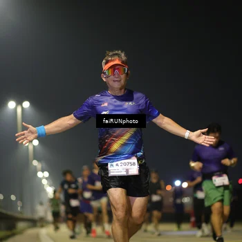 Runner Photo 7341978