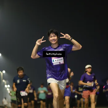 Runner Photo 7341987