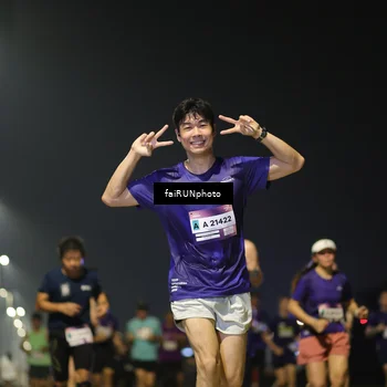 Runner Photo 7341995