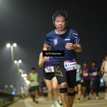 Runner Photo 7342029