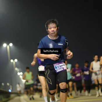 Runner Photo 7342032