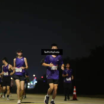 Runner Photo 7342418