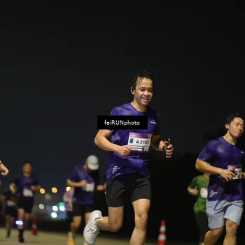 Runner Photo 7342485