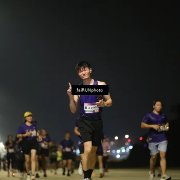 Runner Photo 7342536