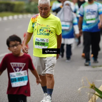 Runner Photo 7342558